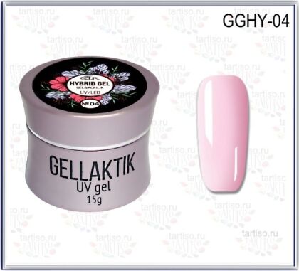 Gellaktik Полигель HYBRID GEL №04 PINK розовый 15 гр
