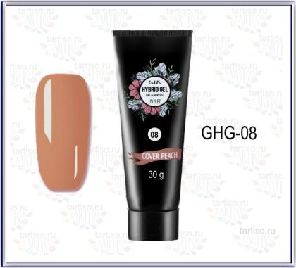 Gellaktik Полигель HYBRID GEL №08 COVER PEACH 30 гр