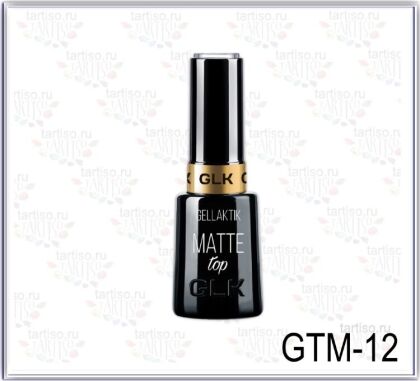 Gellaktik Топ матовый без липкого слоя TOP MATTE 12 мл