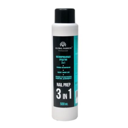Global Fashion Обезжириватель Nail Prep 3 in 1 500 мл