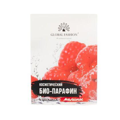Global Fashion Косметический био-парафин с ароматом малины 500 мл