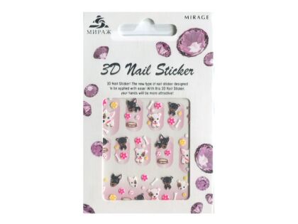Mirage 3D Наклейки D3 KID 1397 DOG собачки