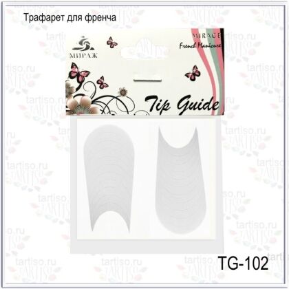 Mirage Трафареты для френча TG-102 овал 22 шт