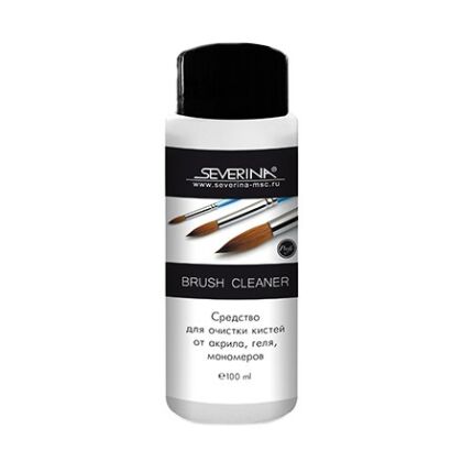 Severina Средство для очистки кистей от акрила геля мономеров Brush Cleaner 100 мл