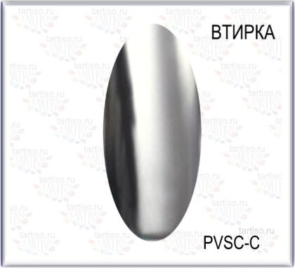Втирка SPRING SHINE серебро