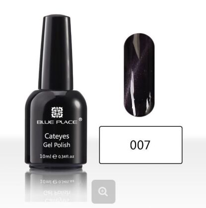 Starlet Гель-лак Cat's Eye Blue Place 3D №007 10 мл