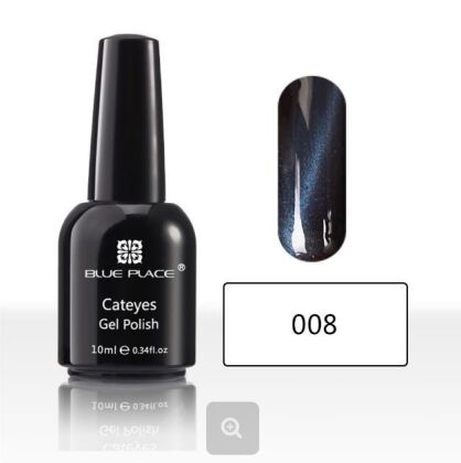 Starlet Гель-лак Cat's Eye Blue Place 3D №008 10 мл