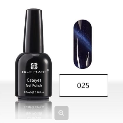 Starlet Гель-лак Cat's Eye Blue Place 3D №025 10 мл