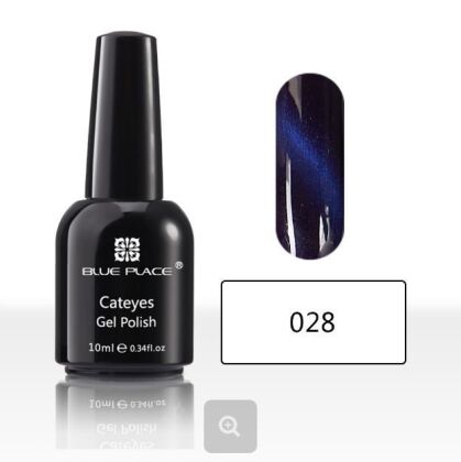 Starlet Гель-лак Cat's Eye Blue Place 3D №028 10 мл