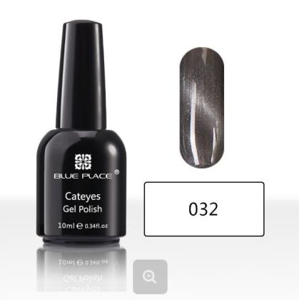 Starlet Гель-лак Cat's Eye Blue Place 3D №032 10 мл