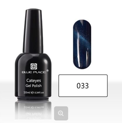 Starlet Гель-лак Cat's Eye Blue Place 3D №033 10 мл