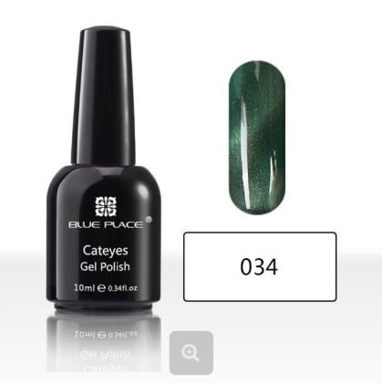 Starlet Гель-лак Cat's Eye Blue Place 3D №034 10 мл