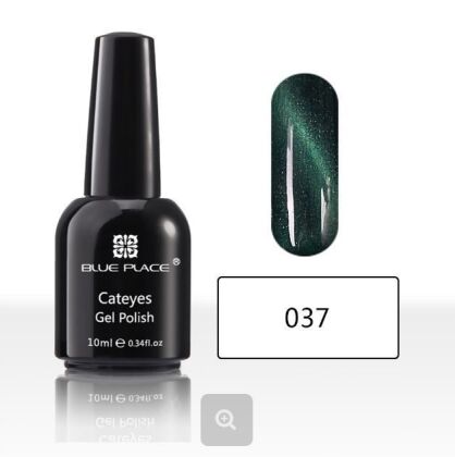 Starlet Гель-лак Cat's Eye Blue Place 3D №037 10 мл