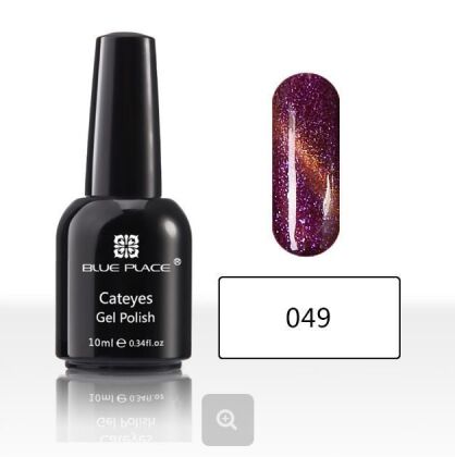 Starlet Гель-лак Cat's Eye Blue Place 3D №049 10 мл