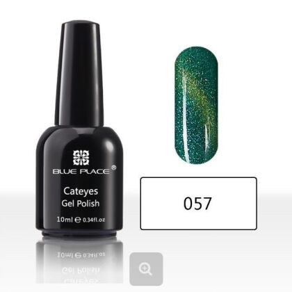 Starlet Гель-лак Cat's Eye Blue Place 3D №057 10 мл
