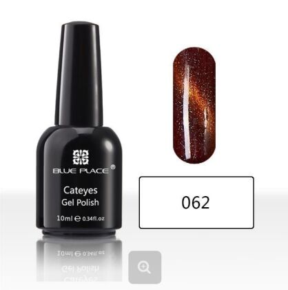 Starlet Гель-лак Cat's Eye Blue Place 3D №062 10 мл
