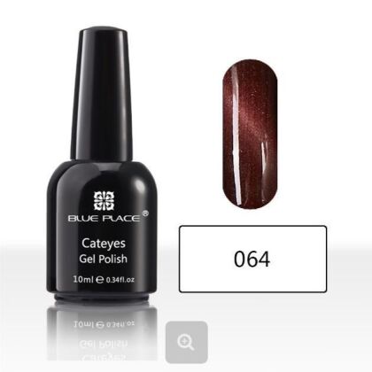 Starlet Гель-лак Cat's Eye Blue Place 3D №064 10 мл