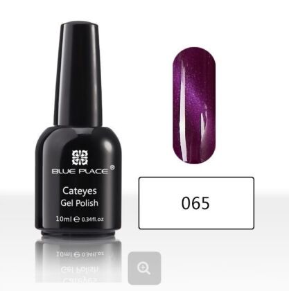 Starlet Гель-лак Cat's Eye Blue Place 3D №065 10 мл