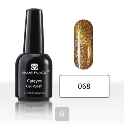 Starlet Гель-лак Cat's Eye Blue Place 3D №068 10 мл
