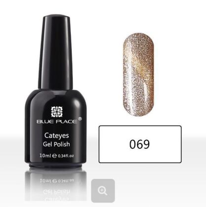 Starlet Гель-лак Cat's Eye Blue Place 3D №069 10 мл