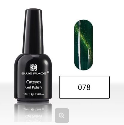 Starlet Гель-лак Cat's Eye Blue Place 3D №078 10 мл