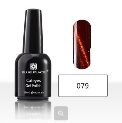 Starlet Гель-лак Cat's Eye Blue Place 3D №079 10 мл