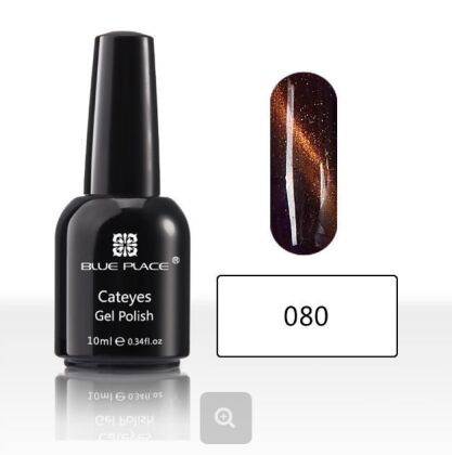 Starlet Гель-лак Cat's Eye Blue Place 3D №080 10 мл