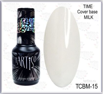 Tartiso База молочная TIME COVER BASE MILK 15 мл
