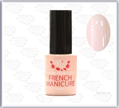 Tartiso Гель-лак French Manicure №03 10 мл