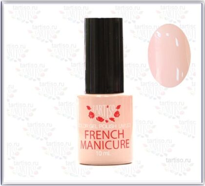 Tartiso Гель-лак French Manicure №06 10 мл