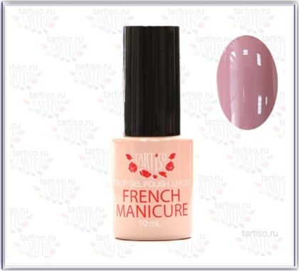 Tartiso Гель-лак French Manicure №08 10 мл