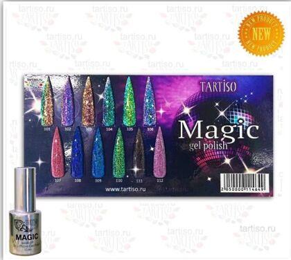 Tartiso Гель-лак MAGIC №101 10 мл