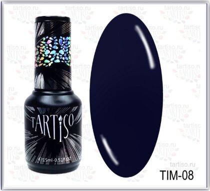 Tartiso Гель-лак At All Time №008 15 мл