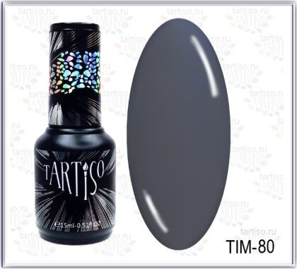 Tartiso Гель-лак At All Time №080 15 мл