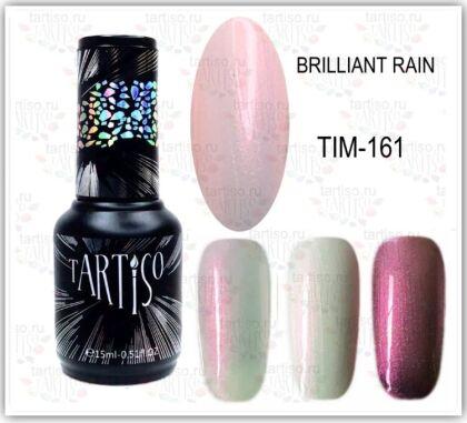 Tartiso Гель-лак Time BRILLIANT RAIN №161 15 мл