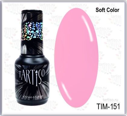 Tartiso Гель-лак TIME SOFT №151 15 мл Насыщенный розовый