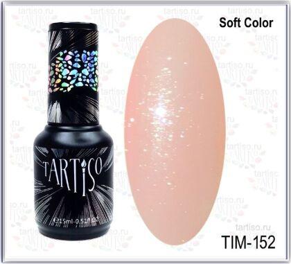 Tartiso Гель-лак Time SOFT №152 15 мл Цвет розовых лепестков с мультишиммером