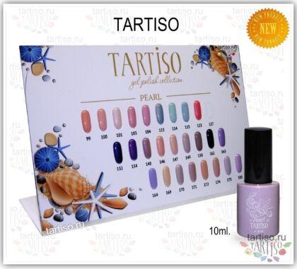 Tartiso Гель-лак жемчужный PEARL №103 10 мл