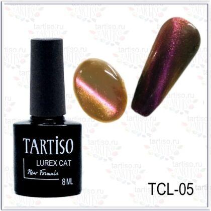 Tartiso Гель-лак кошачий глаз LUREX CAT №05 8 мл
