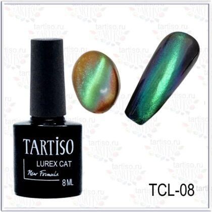 Tartiso Гель-лак кошачий глаз LUREX CAT №08 8 мл