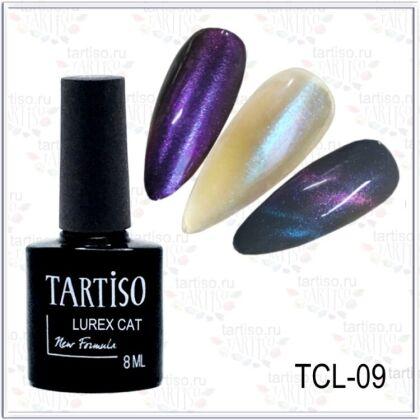 Tartiso Гель-лак кошачий глаз LUREX CAT №09 8 мл