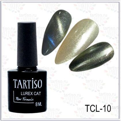 Tartiso Гель-лак кошачий глаз LUREX CAT №10 8 мл