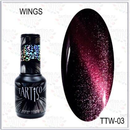 Tartiso Гель-лак кошачий глаз Time WINGS №03 15 мл