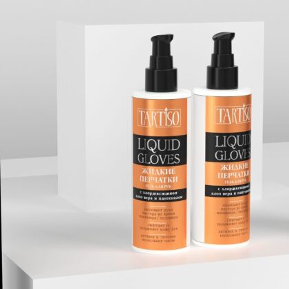 Tartiso Жидкие перчатки LIQUID GLOVES 110 мл