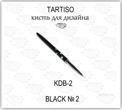 Tartiso Кисть для дизайна BLACK №2