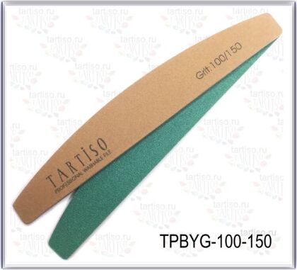 Tartiso Пилка 100/150 лодка желто-зеленая
