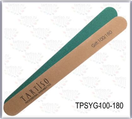 Tartiso Пилка 100/180 прямая желто-зеленая