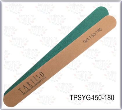 Tartiso Пилка 150/180 прямая желто-зеленая