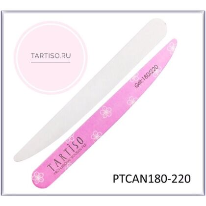 Tartiso Пилка 180/220 дерево каноэ