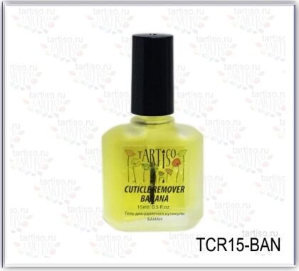 Tartiso Ремувер Cuticle Remover Banana 15 мл